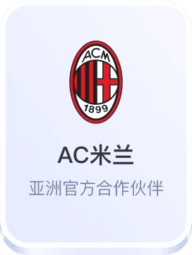 澳门线上mg游戏平台 